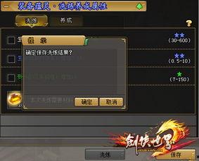 九灵最新爆料消息,最新爆料带你探秘神秘世界